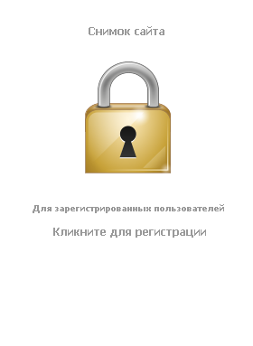 www.passim-service.ru