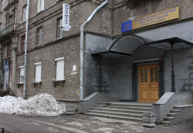 Национальный открытый институт России Санкт-Петербург (НОИР)